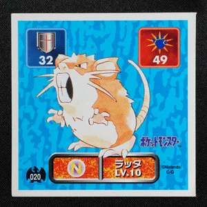 Raticate