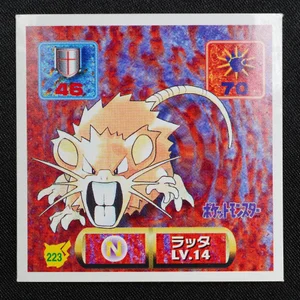 Raticate