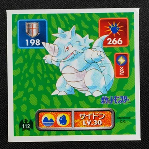Rhydon