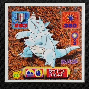 Rhydon