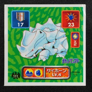 Rhyhorn