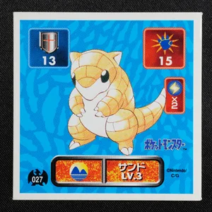 Sandshrew