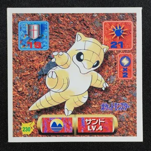 Sandshrew