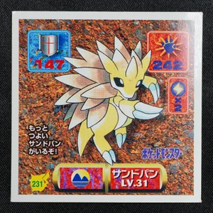 Sandslash