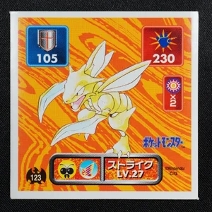 Scyther