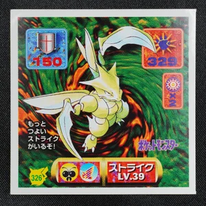 Scyther