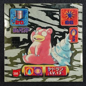 Slowbro
