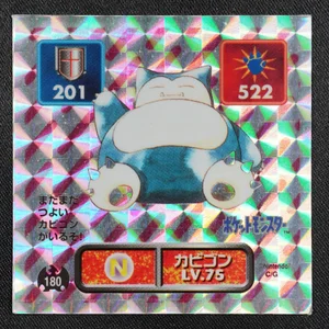 Snorlax