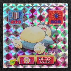Snorlax