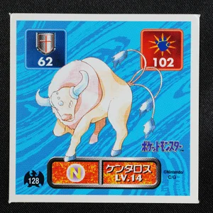 Tauros