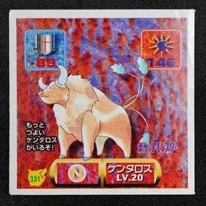 Tauros