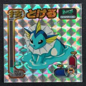 Vaporeon