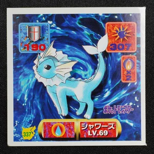Vaporeon