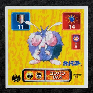 Venonat