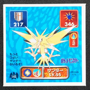 Zapdos