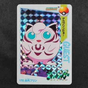 Ancient Jigglypuff