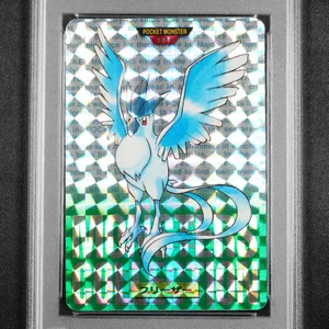Articuno