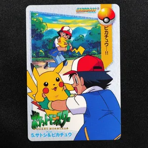 Ash & Pikachu
