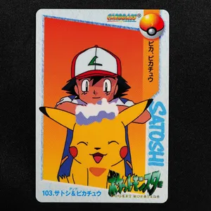 Ash & Pikachu