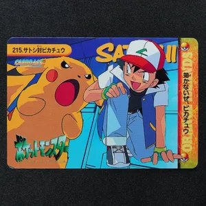 Ash vs Pikachu