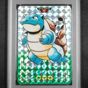 Blastoise