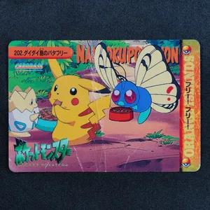 Butterfree of Mandarin Island