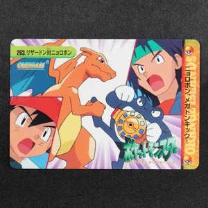 Charizard vs Poliwrath