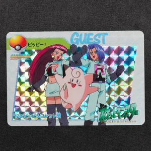Clefairy & Team Rocket
