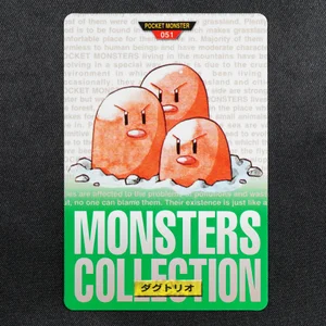 Dugtrio