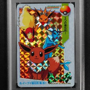 Eevee evolution lineup