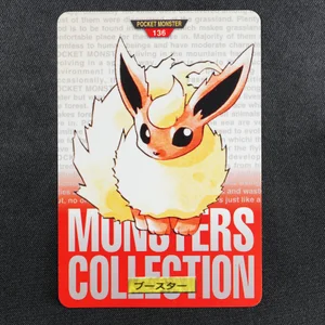 Flareon