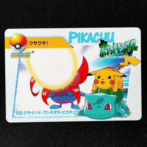 Gloom, Bulbasaur & Pikachu