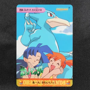 Golduck, Misty & Marina