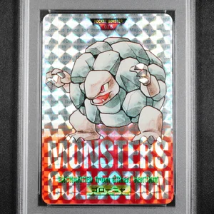 Golem