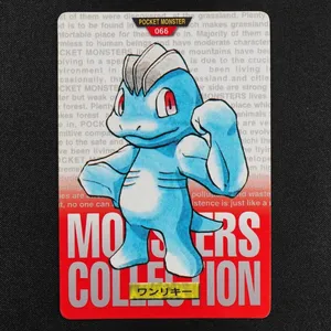 Machop