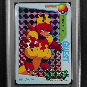 Magmar