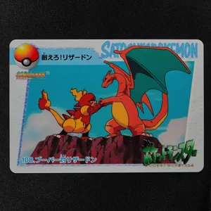 Magmar vs Charizard