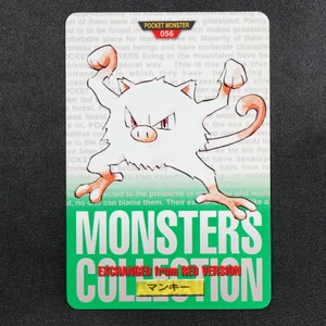 Mankey