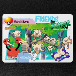 Mankey, Rattata & Doduo