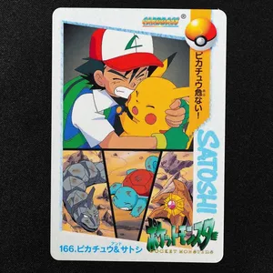 Pikachu & Ash
