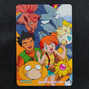 Pokemon League Finale 2