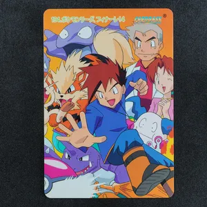 Pokemon League Finale 4 No.194 Bandai Carddass Anime Collection Part 5