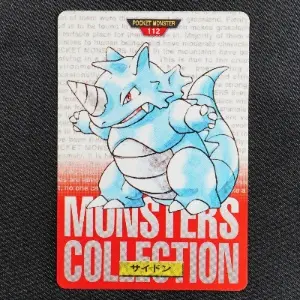 Rhydon