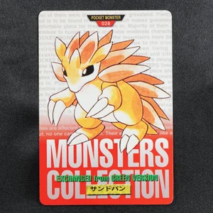 Sandslash