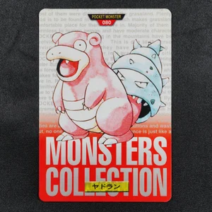 Slowbro