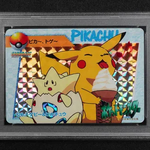 Togepi & Pikachu