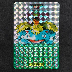 Venusaur