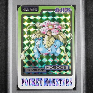 Venusaur