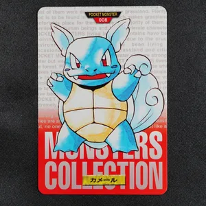 Wartortle