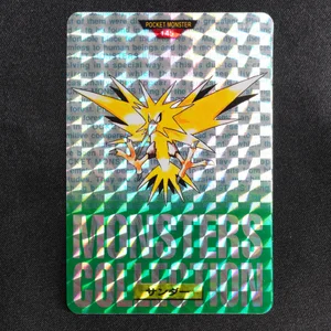 Zapdos